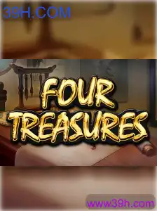 FourTreasures