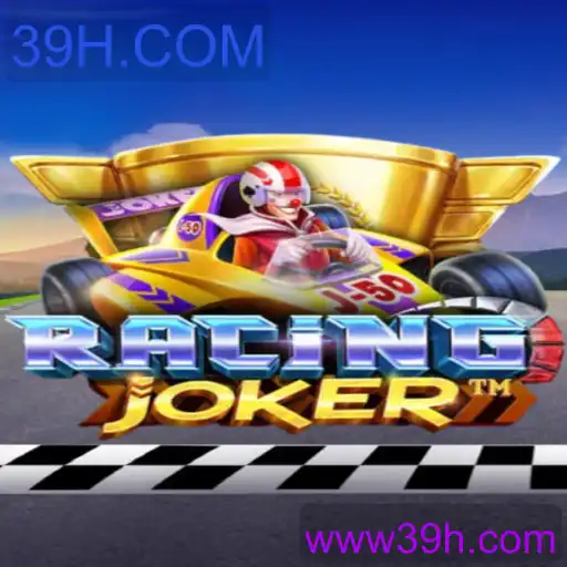 RacingJoker